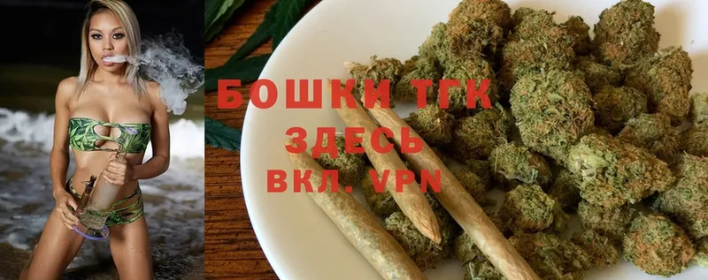 купить наркоту  Кострома  Бошки марихуана OG Kush 